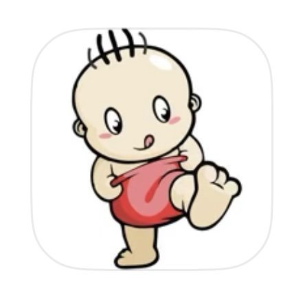 Growth Book – suivi de la croissance et du développement de l’enfant